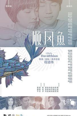 久久国产精品免费一区二区三区